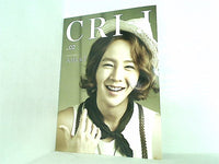 CRI-J Vol.02 チャン・グンソク