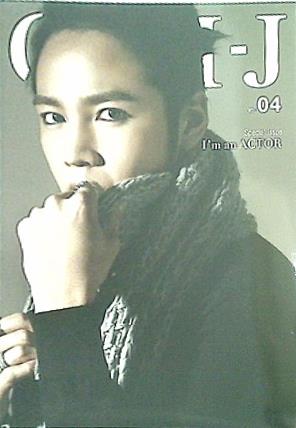大型本 CRI-J Vol.04 チャン・グンソク – AOBADO オンラインストア