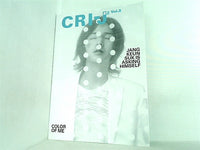 CRI-J #2 Vol.02 チャン・グンソク