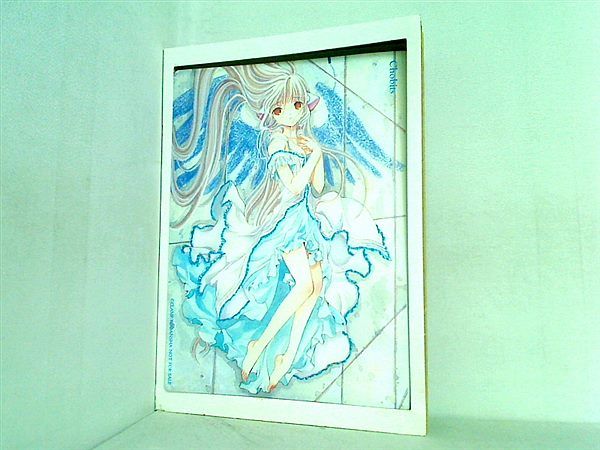 ちょびっツ／イラスト集、ポストカードブック　他 古書 ］『ちょびっツ全8巻』『ちょびっツ ポストカードブック