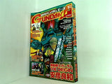 GUNDAM A ガンダムエース 2005年01月号