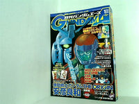 Amazon.com: Bandai 1/144 HGBF Gundam Build Fighters Try
