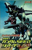 ガンダムエース 2004年10月号 特別付録