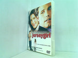 世界で一番パパが好き！ jerseygirl
