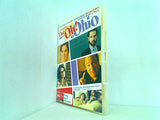 ミーシャ・バートンの Sex in Ohio The Oh in Ohio