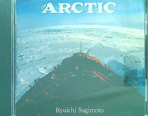 NHKスペシャル 北極圏 オリジナルサウンドトラック 杉本竜一
