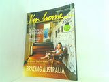 I'm home. 2007年 September no.29