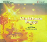クリスマス・ソングス 茨城銀行
