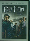 ハリー・ポッターと炎のゴブレット Harry Potter And The Goblet Of Fire
