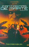 ゴースト・オブ・マーズ FANTASMAS DE MARTE