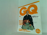 CQ JAPAN 菅直人のスーツを変えた男 2004年 4月号