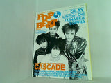 POP BEAT  ポップビート  1998年 5月号