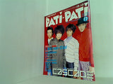 PATi PATi パチパチ 1998年 11月号