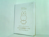 クイーンミッフィー ふわふわ刺繍ポーチ ＆ エコバッグセット オトナミューズ 2021年 10月号 特別付録
