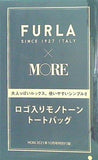 FURLA ロゴ入りモノトーントートバッグ MORE 2021年 10月号 特別付録