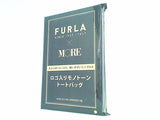 FURLA ロゴ入りモノトーントートバッグ MORE 2021年 10月号 特別付録