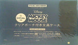 ディズニー ミッキーマウス クリアポーチ付き文具ケース SPRiNG 2021年 10月号 特別付録