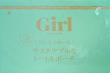 ロシャスガール サステナブルなトート＆ポーチ GLOW 2021年 10月号 ブランドアイテム特別付録