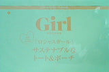 ロシャスガール サステナブルなトート＆ポーチ GLOW 2021年 10月号 ブランドアイテム特別付録