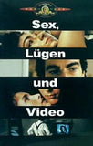セックスと嘘とビデオテープ Sex Lügen und Video
