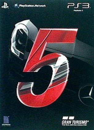 PS3 GRAN TUEISMO 5 THE REAL DRIVING SIMULATOR