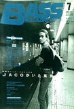 BASS MAGAZINE ベース・マガジン 2003年 7月号