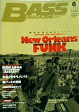 BASS MAGAZINE ベース・マガジン 2005年 6月号