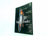 BASS MAGAZINE ベース・マガジン 2005年 12月号