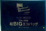 トラディショナル ウェザーウェア 超BIGエコバッグ LEE 2021年 10月号付録