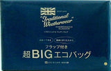 トラディショナル ウェザーウェア 超BIGエコバッグ LEE 2021年 10月号付録
