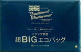 トラディショナル ウェザーウェア 超BIGエコバッグ LEE 2021年 10月号付録