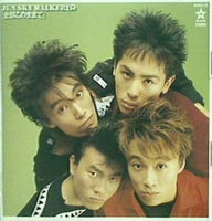 CD 全部このままで ジュン・スカイ・ウォーカーズ – AOBADO