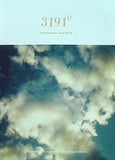 3191 Quarterly issue No.12