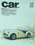 カーマガジン car magazine 1992年11月号