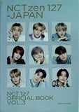 NCT127 OFFICIAL BOOK NCTzen 127-JAPAN Vol.3