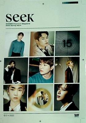 大型本 seek SHINEE PREMIUM MAGAZINE VOL.15 – AOBADO
