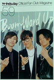 w-inds.day Official Fan Club Magazine Volume.59