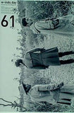 w-inds.day Official Fan Club Magazine Volume.61