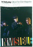 w-inds.day Official Fan Club Magazine Volume.62＋63