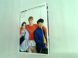 w-inds.day Official Fan Club Magazine Volume.67