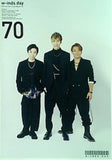 w-inds.day Official Fan Club Magazine Volume.70