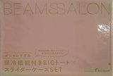 BEAMS SALON 保冷機能付きBIGトート ＆ スライダーケースSET ゼクシィ 2021年 9月号付録
