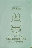 クイーンミッフィー ふわふわ刺繍ポーチ＆エコバッグセット otona MUSE 2021年 10月号付録