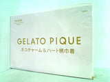 GELATO PIQUE ネコチャーム ＆ ハート柄巾着 Sweet 2021年 10月号 ブランドアイテム特別付録