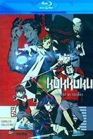 刻刻 KOKKOKU MOMENT BY MOMENT
