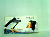 心で見つめて… Sea Breeze City Myrah Kay