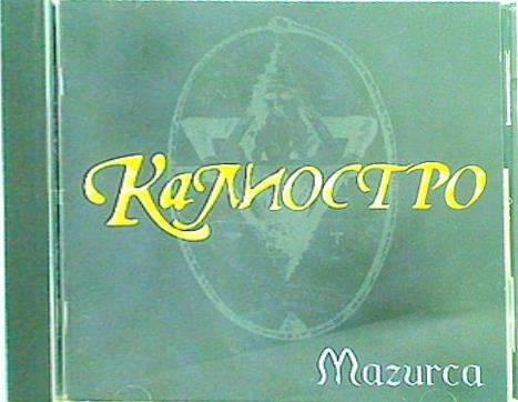 Mazurca カリオストロ