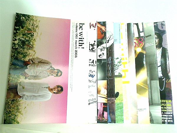 82点］ B'z ファンクラブ会報 ： B'z OFFICIAL FAN-CLUB SPECIAL