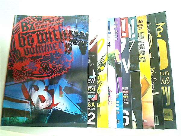 Amazon.co.jp: ビーズ B'z パンフレット ファンクラブ会報 be