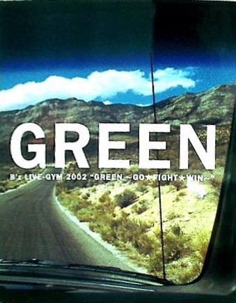 パンフレット B'z LIVE-GYM 2002 GREEN GO FIGHT WIN